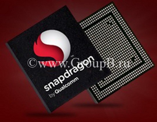 Snapdragon S4 pro zte z5